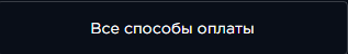 Картинка 3